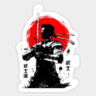 The Samurai II (I) Sticker